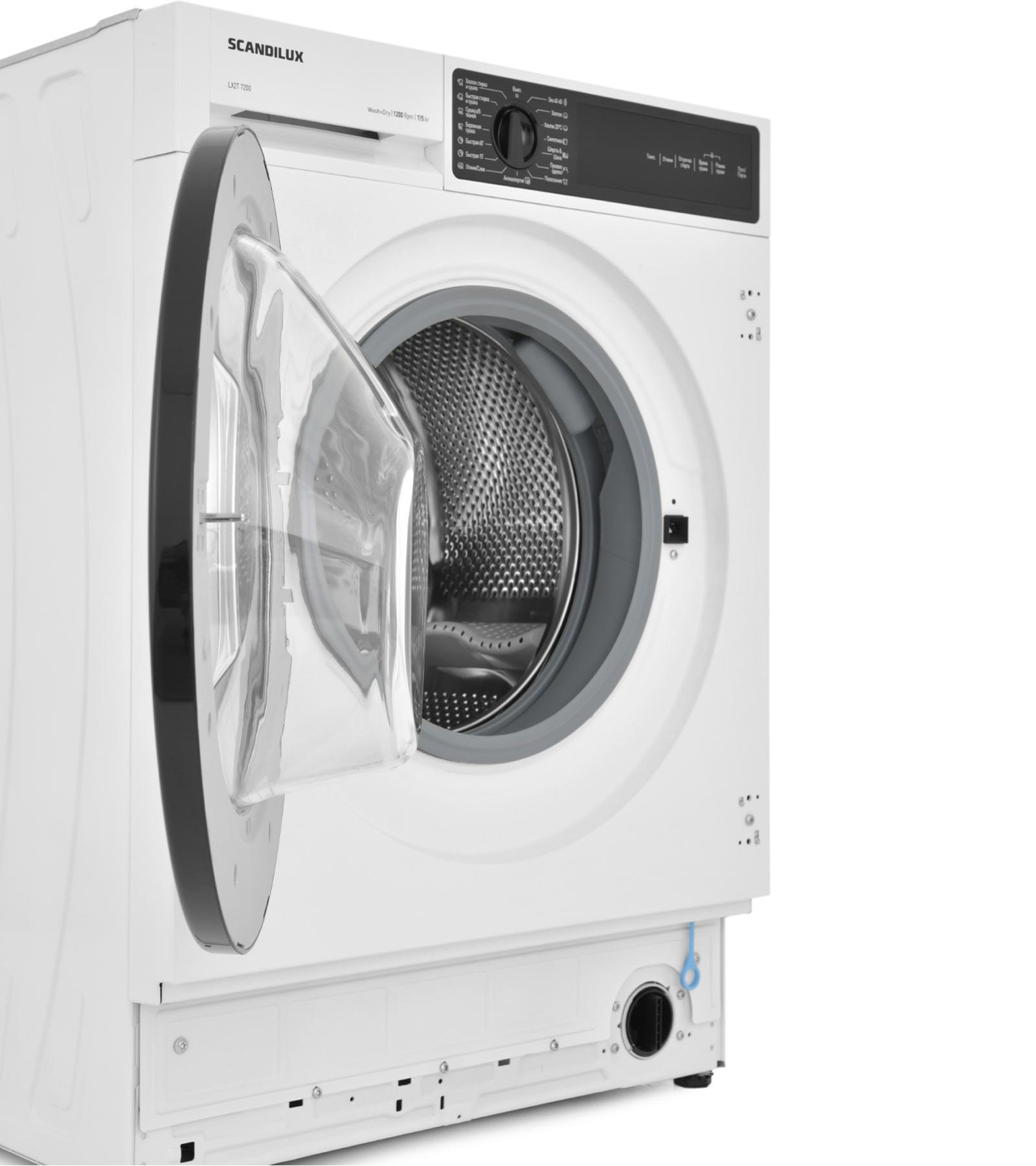 ������������ ���������� ������ � ������ SCANDILUX LX2T7200