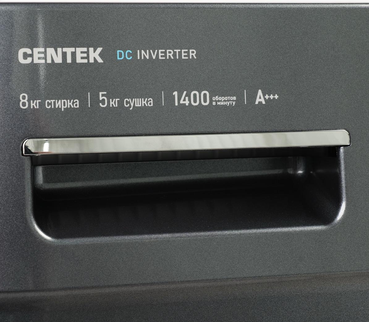 ���������� ������ � ������ Centek CT-1954