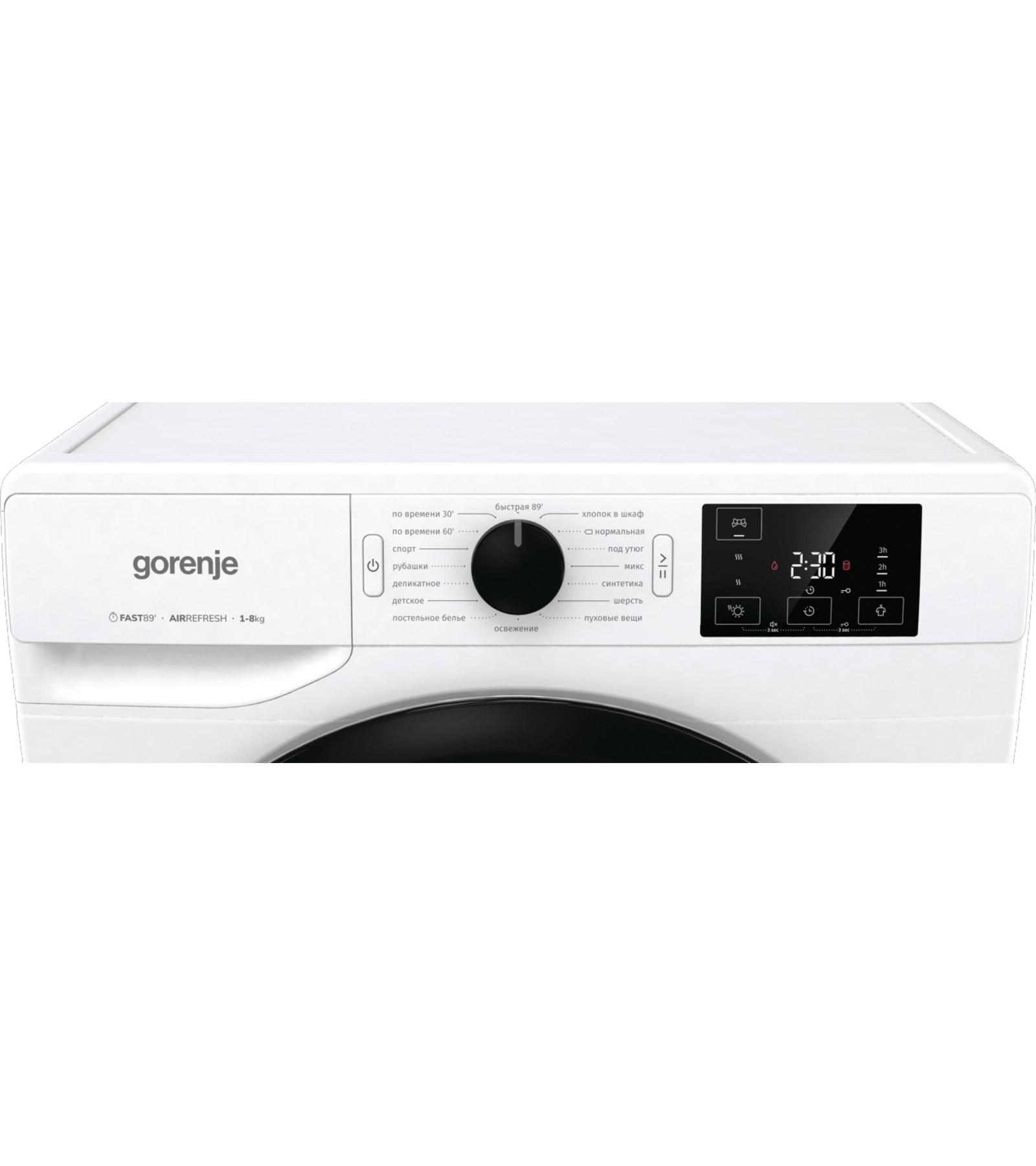 ��������� ������ Gorenje DNE8B