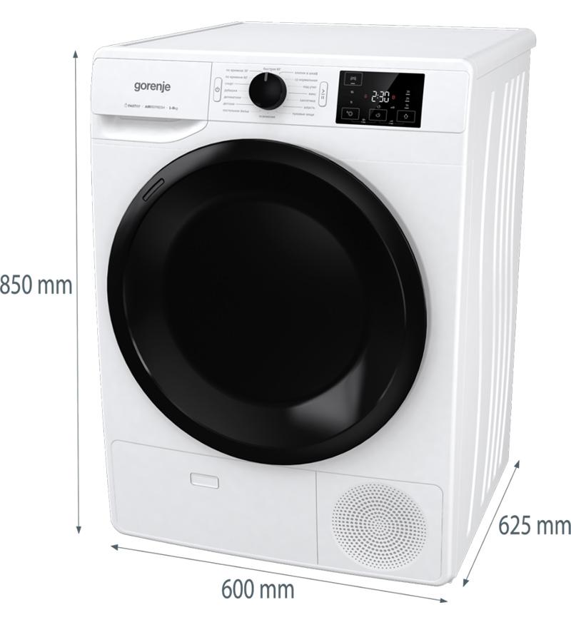 ��������� ������ Gorenje DNE8B