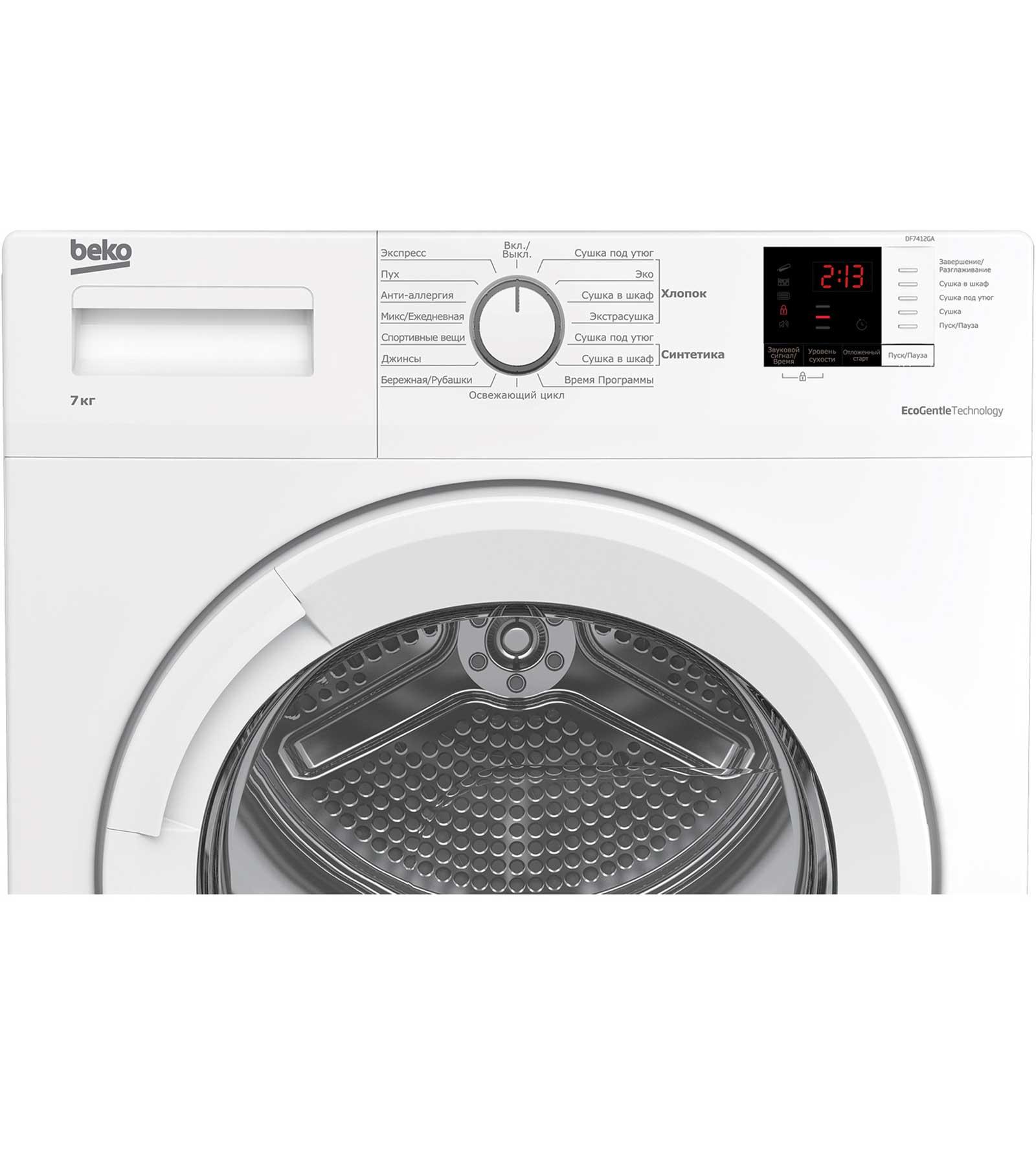 ��������� ������ Beko DF7412GA