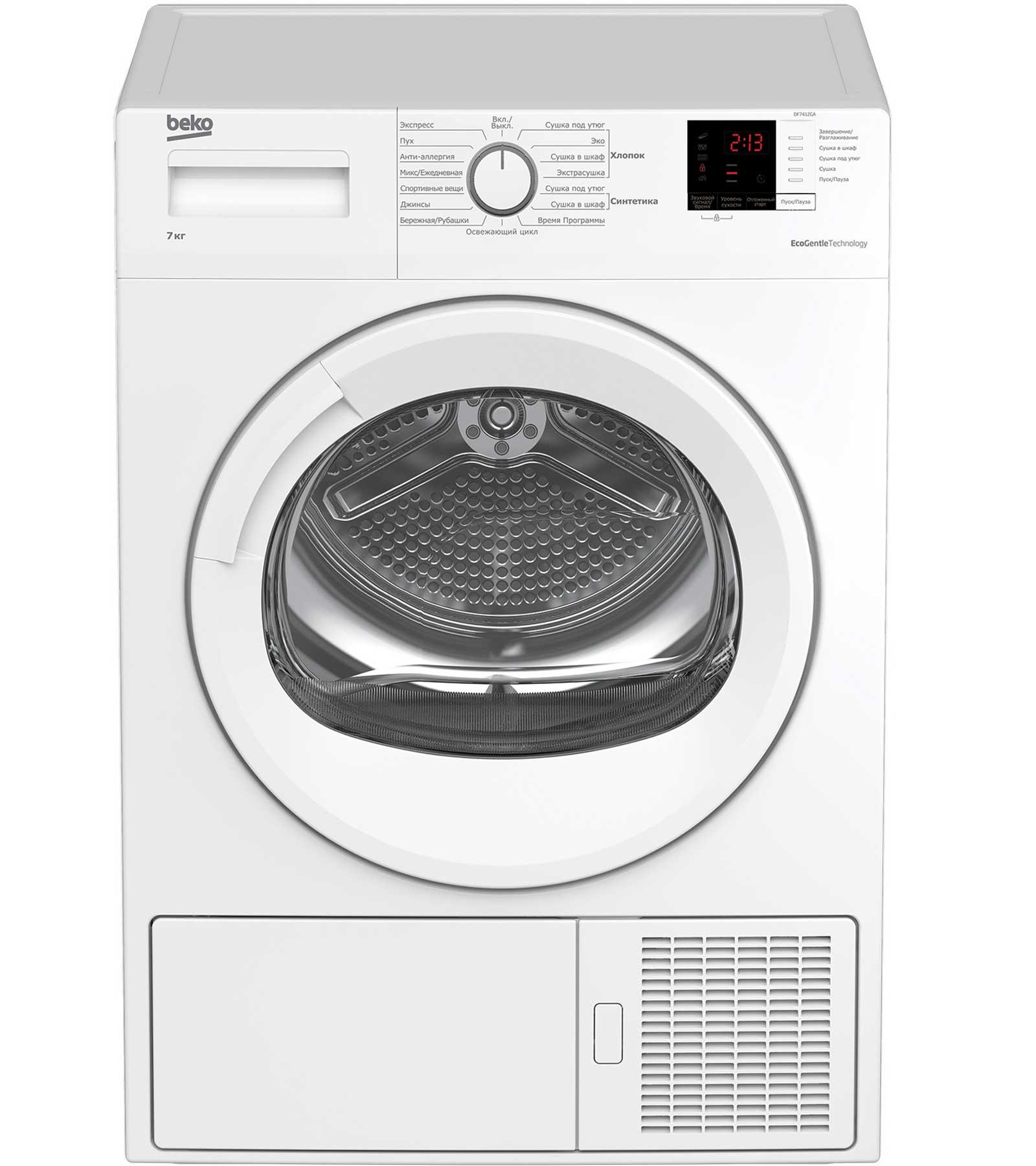 ��������� ������ Beko DF7412GA