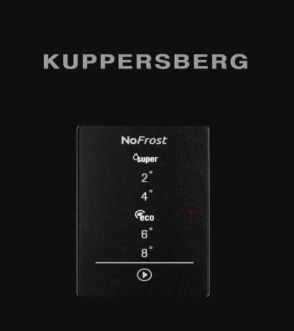 ����������� Kuppersberg NRS 186 BK
