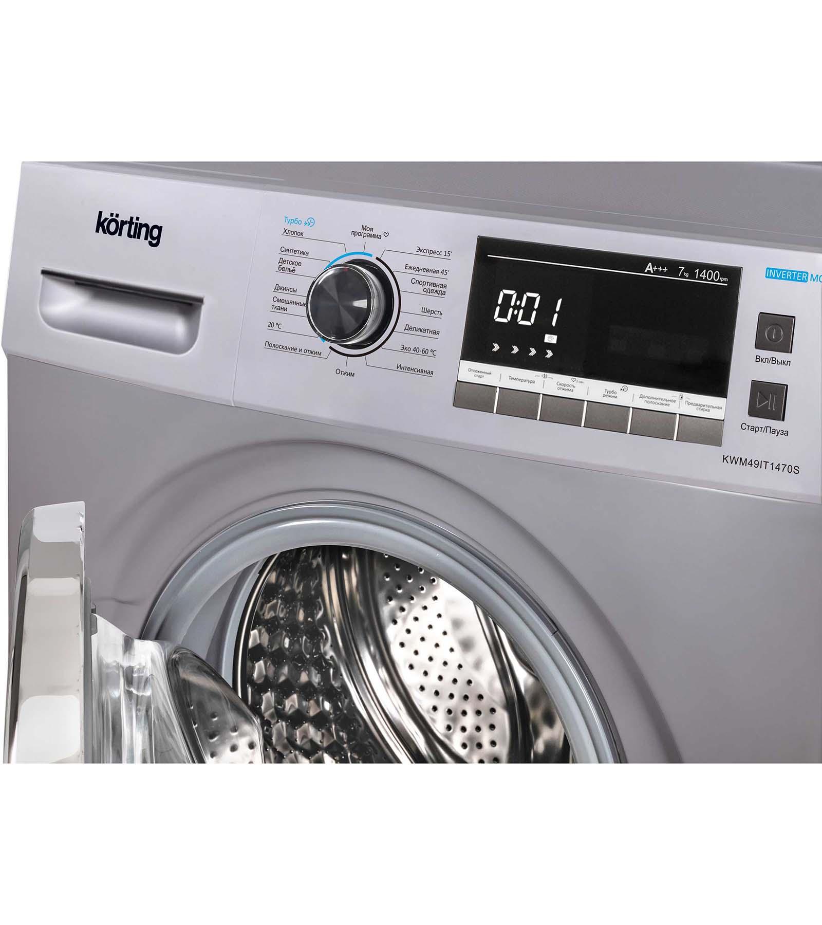 ���������� ������ Korting KWM 49IT1470 S
