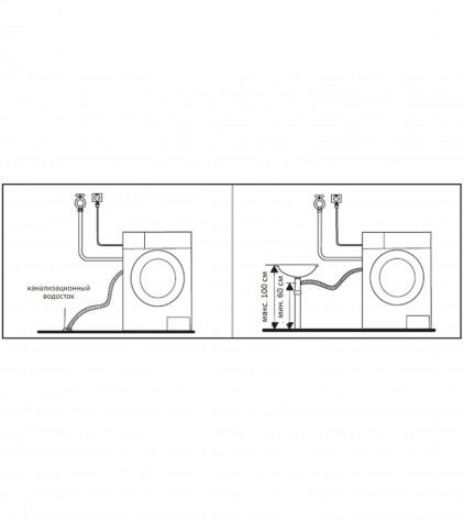 ���������� ������ Korting KWM 49IT1470 S