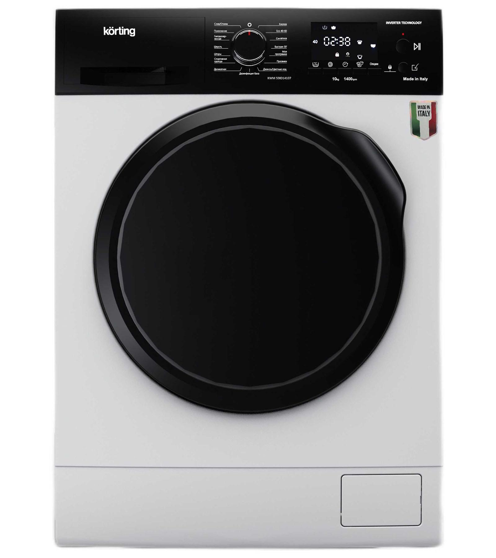 ���������� ������ Korting KWM 59ID14107