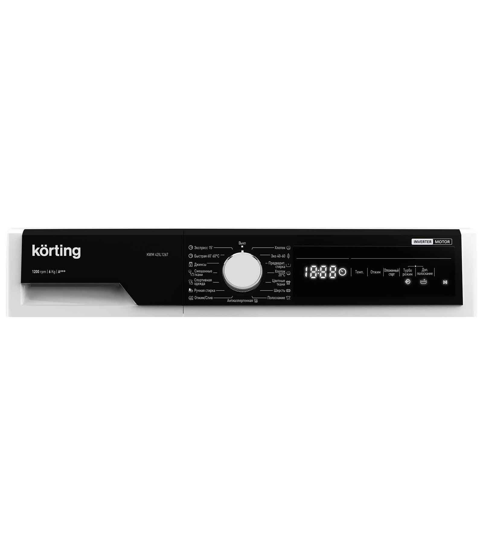���������� ������ Korting KWM 42IL1267