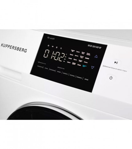 ���������� ������ Kuppersberg WID 56149 W