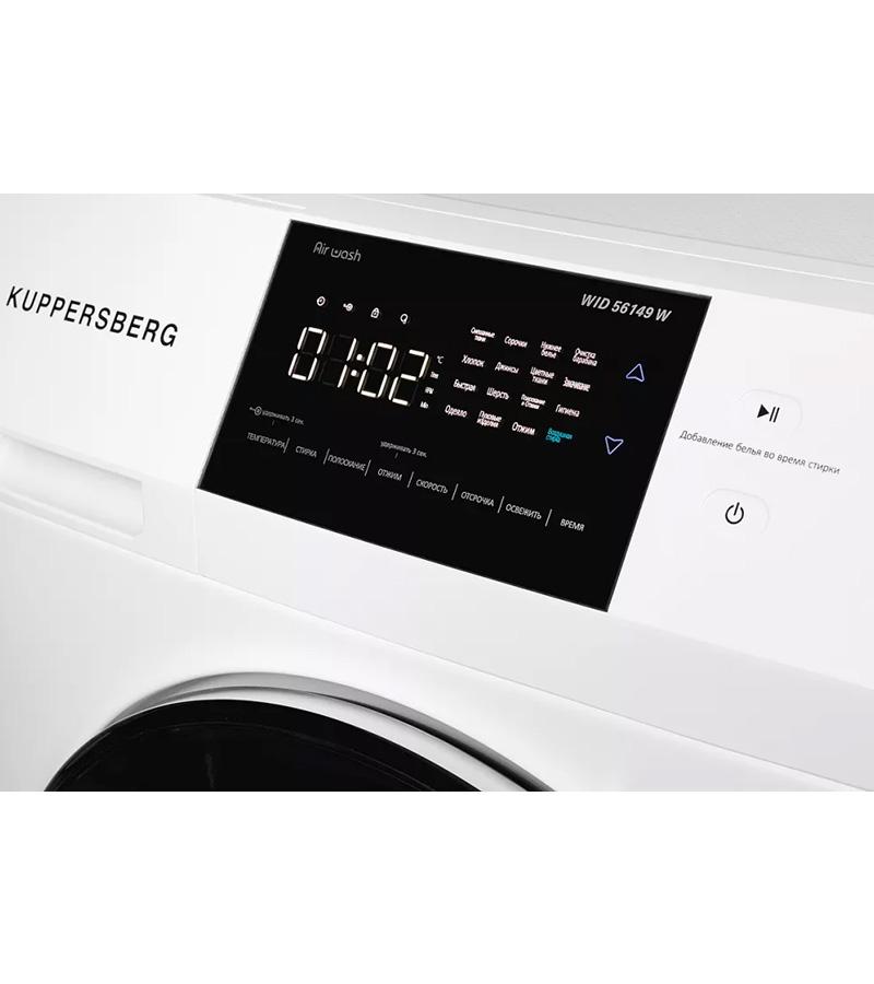 ���������� ������ Kuppersberg WID 56149 W