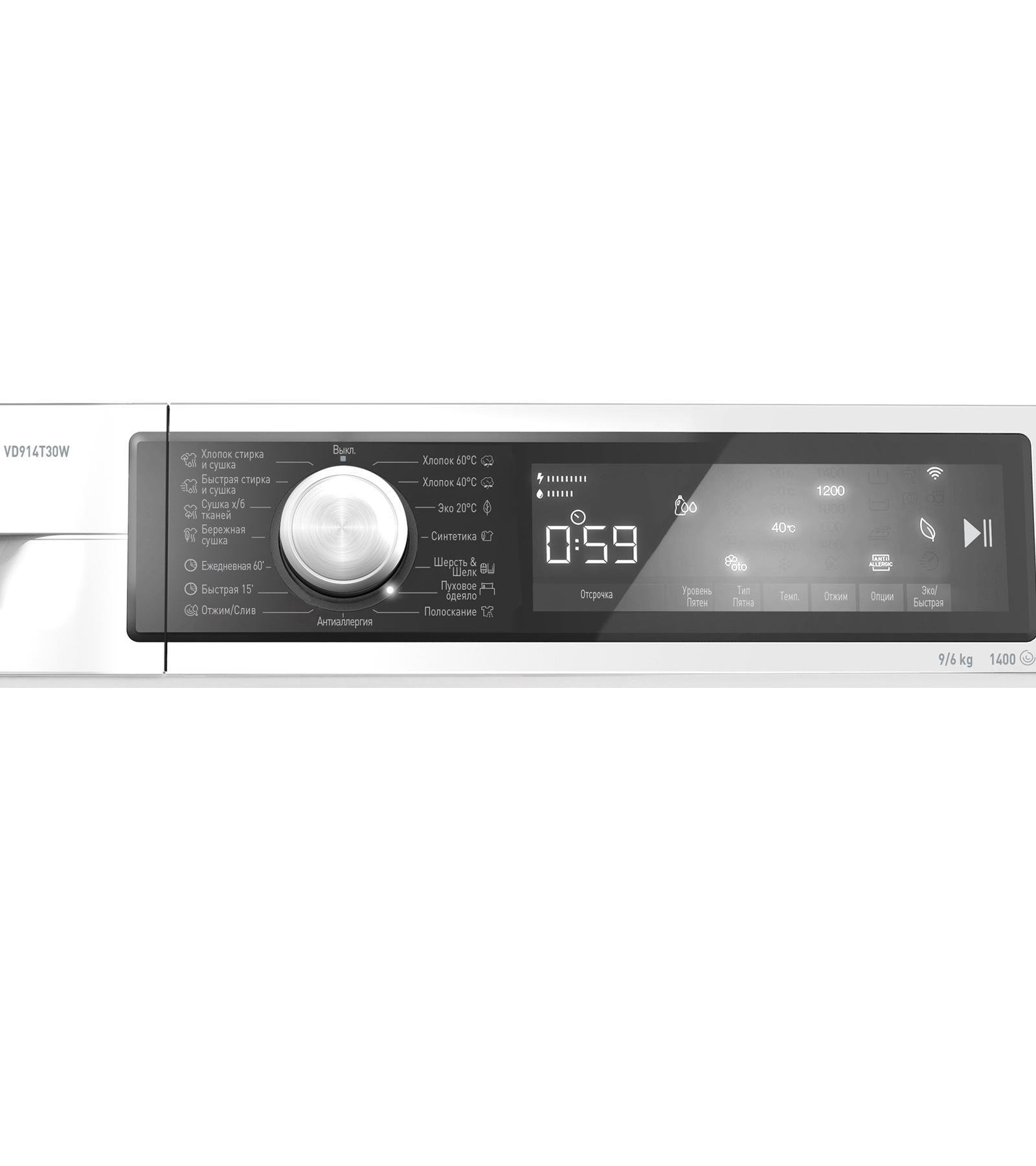 ���������� ������ � ������ Vestfrost VD914T30W 