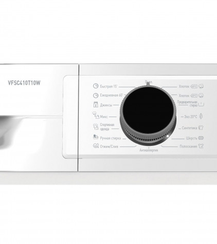 ���������� ������ Vestfrost VFSC410T10W