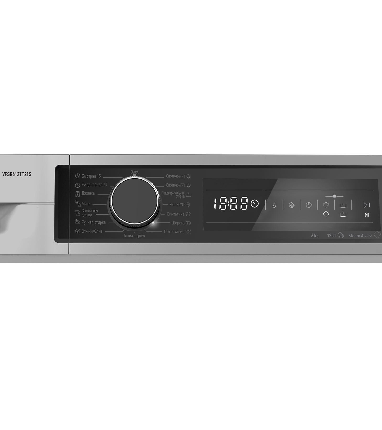 ���������� ������ Vestfrost VFSR612TT21S
