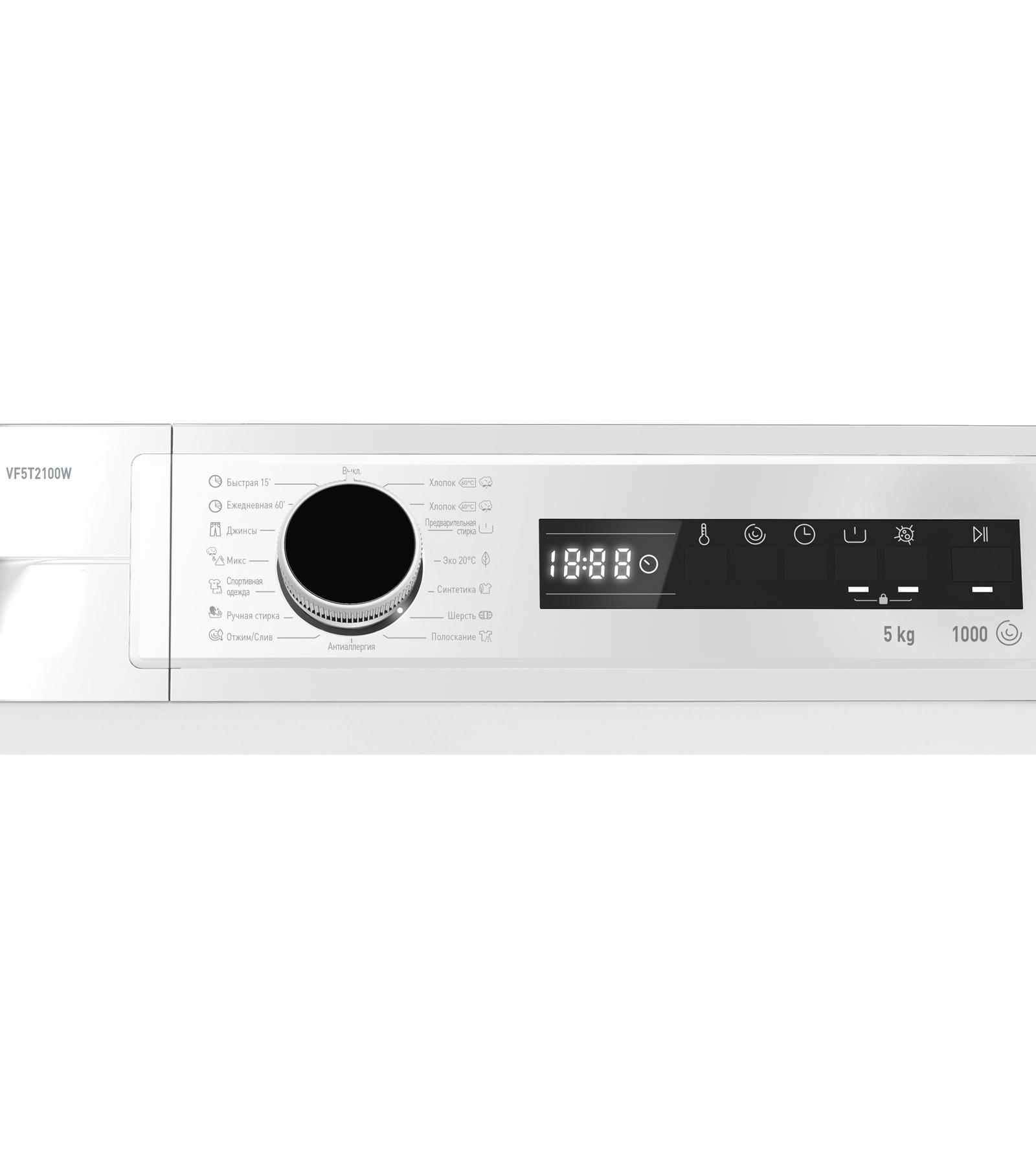 ���������� ������ Vestfrost VF5T2100W 